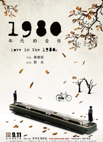 婷婷狠狠干
